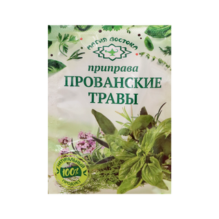 Պրովանսալ խոտաբույսեր «Մագիա Վոստոկա» 10գր