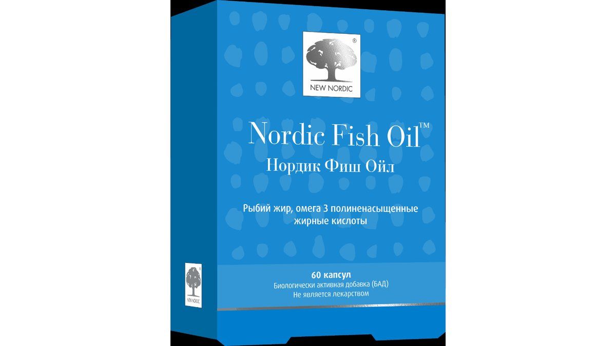 ვიტამინები‎ ‎