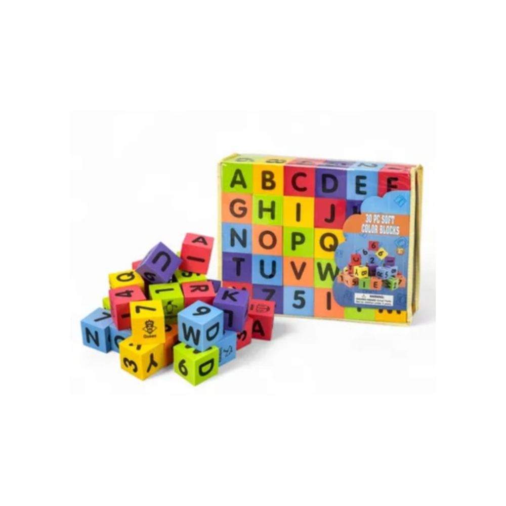 ინტერაქტიული სათამაშოები‎