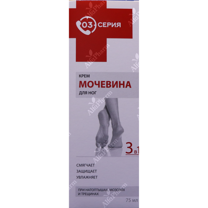 Մարմնի մաքրող միջոցներ