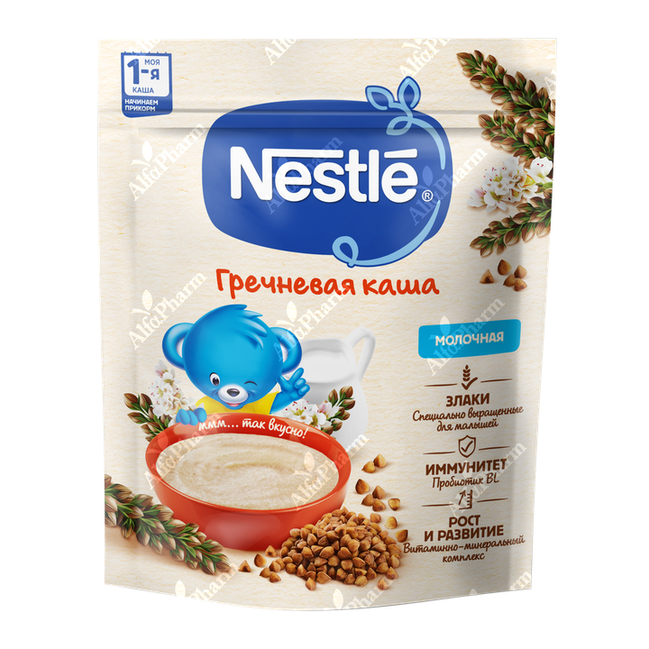 Խյուսեր և ճաշեր