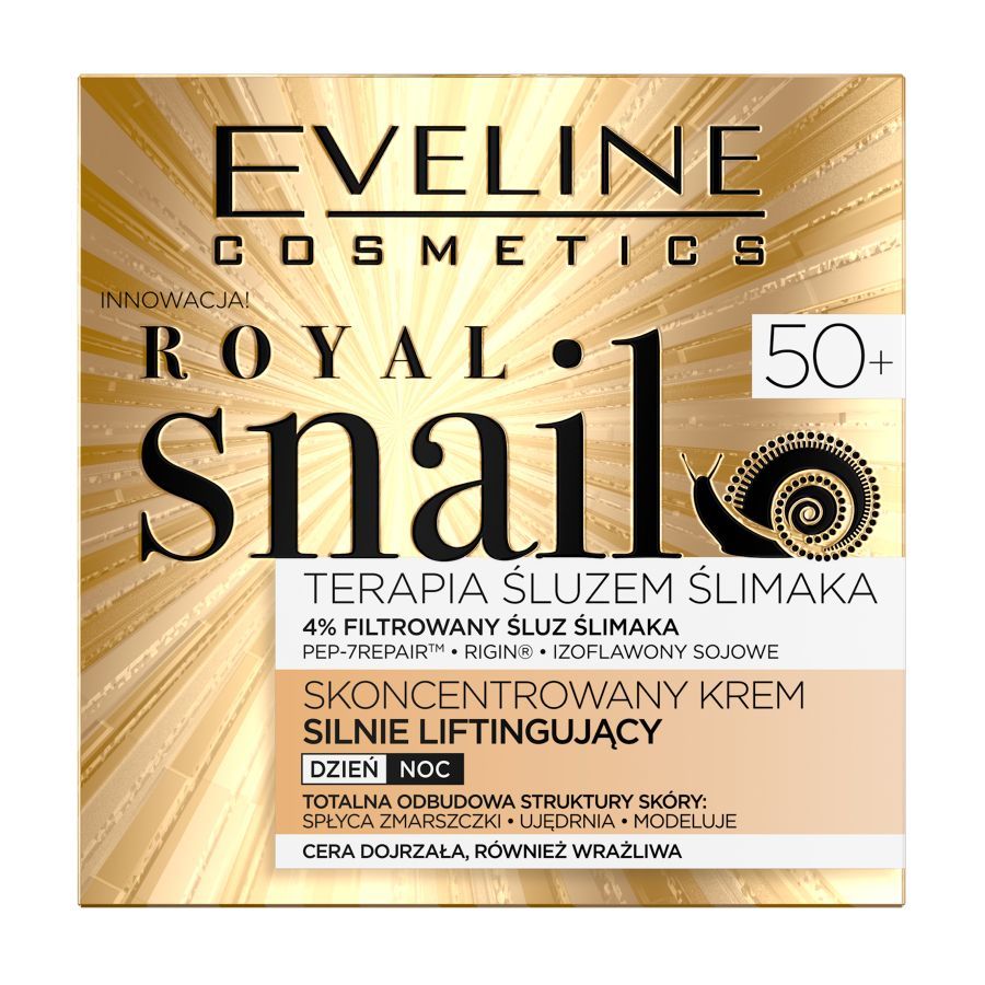 სახის კრემი 