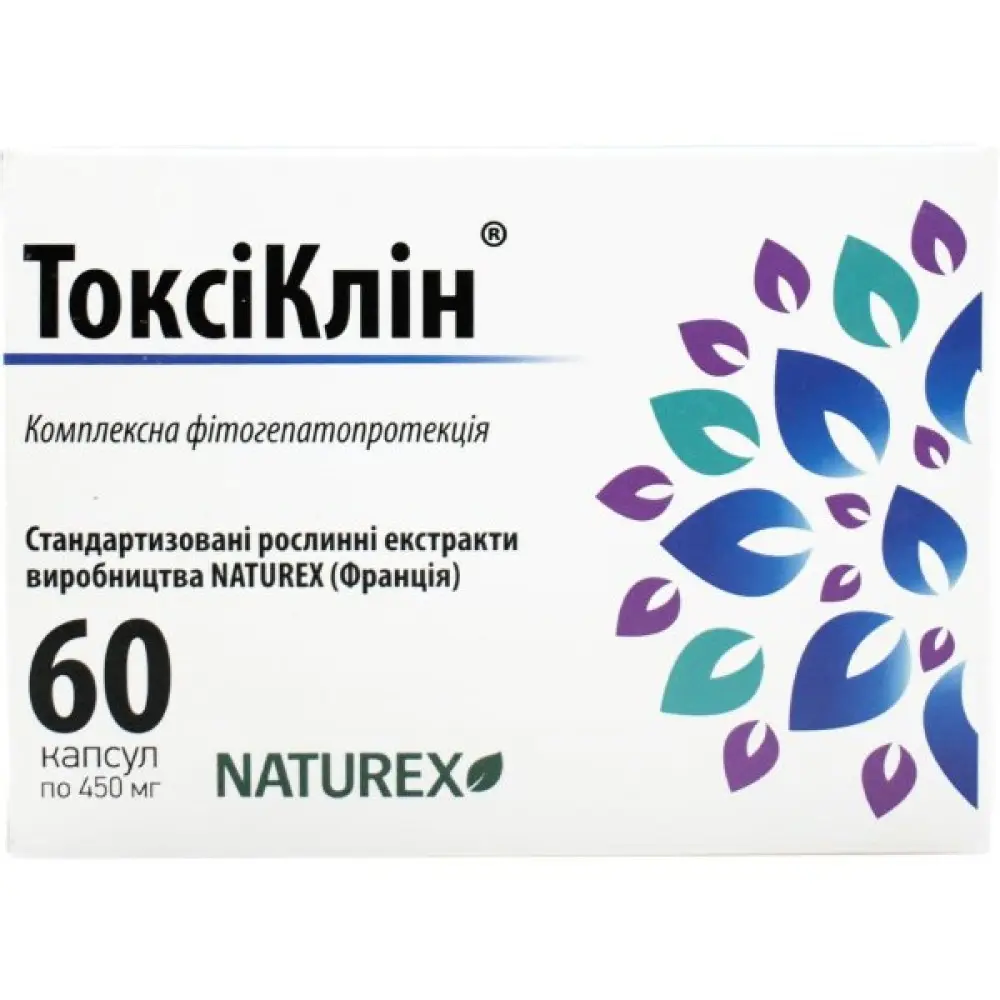 Фітотерапія.