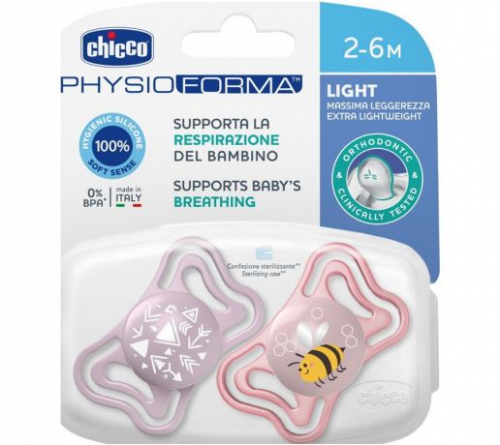 ბავშვის ჭურჭელი‎ ‎