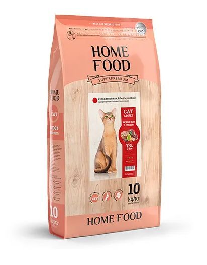 Сухий корм для котів