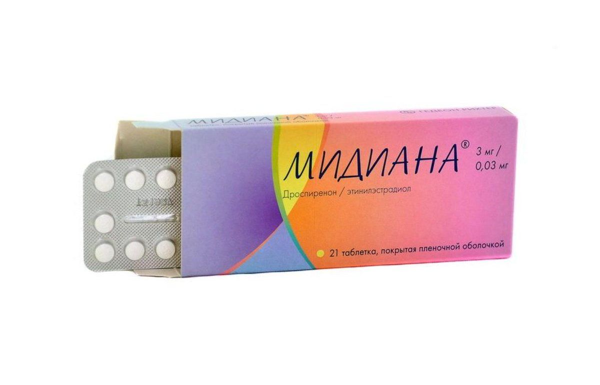 სხვადასხვა