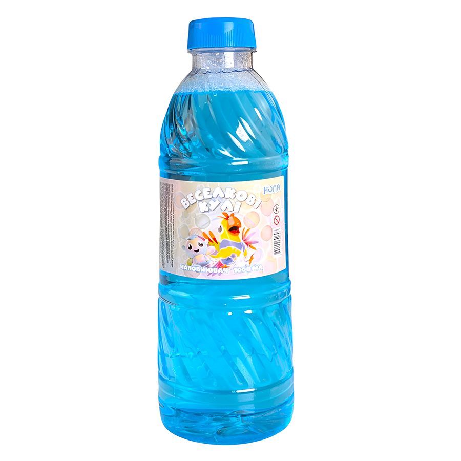 Іграшки для гри на вулиці