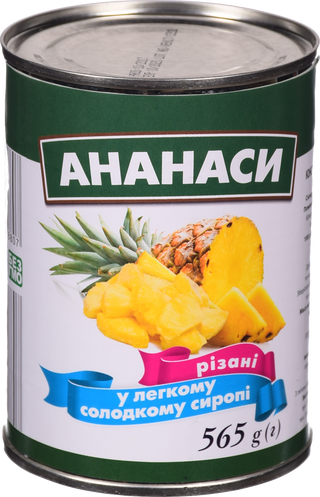 Конс Ананас 565 г Різані у сиропі