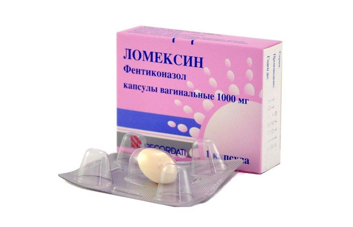 სხვადასხვა