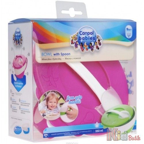 ბავშვის ჭურჭელი 