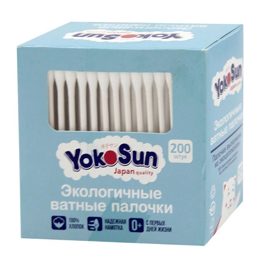 Ватные диски, палочки, шарики