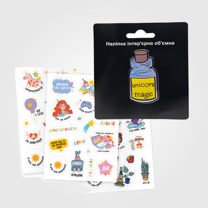 Декор і інтер'єр.