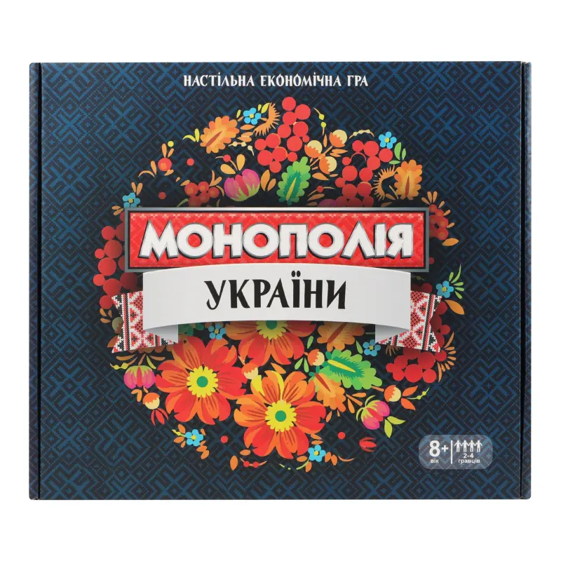 Настільні ігри