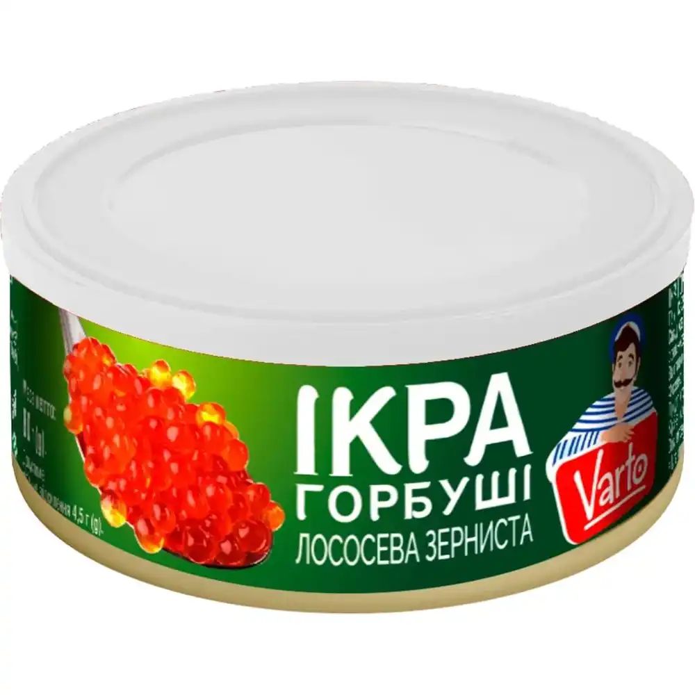 Гастрономія: