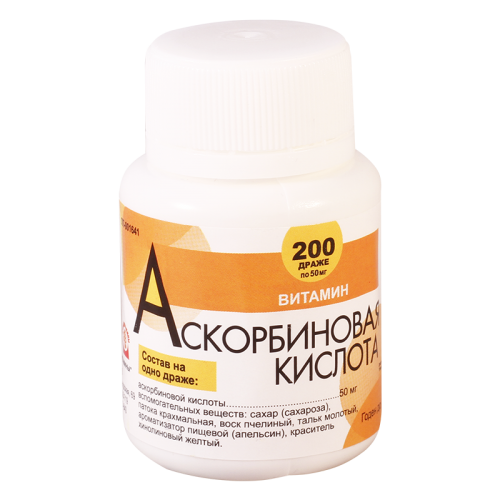 ვიტამინები‎ ‎