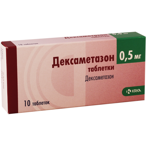 ჰორმონალური მედიკამენტები 