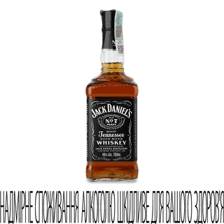 Віскі Jack Daniel's 0,7л