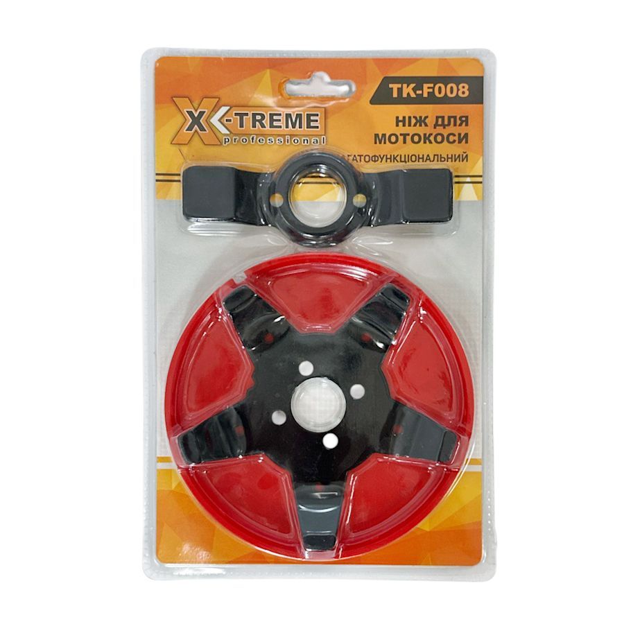 Аксесуари та комплектуючі для садової техніки.