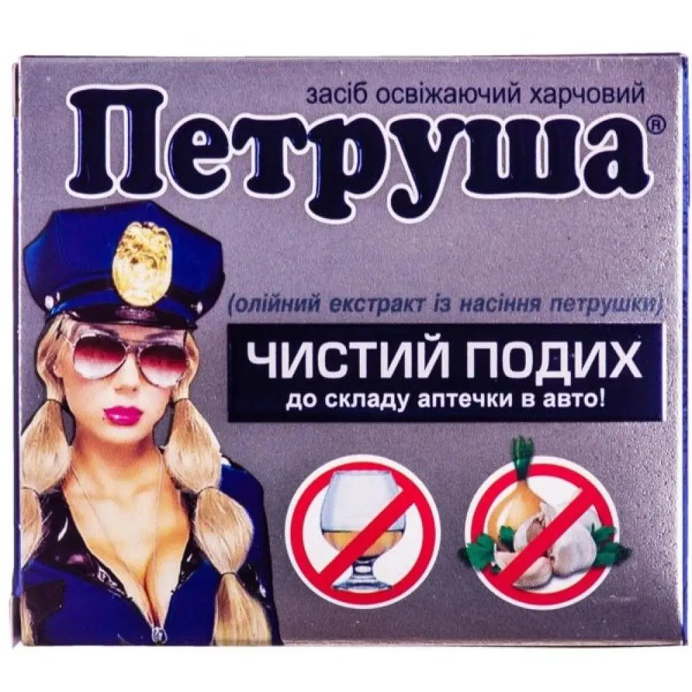 Від шкідливих звичок