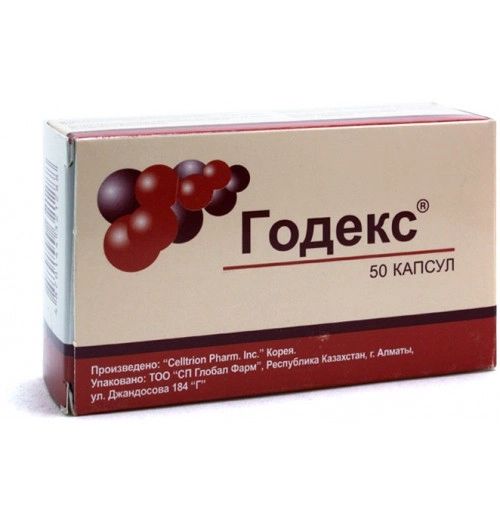 Для печени и почек.