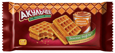 კრუასანი, ვაფლი და სხვა