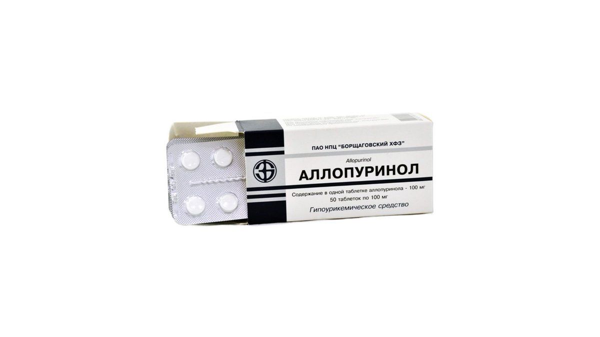 ვიტამინები‎ ‎