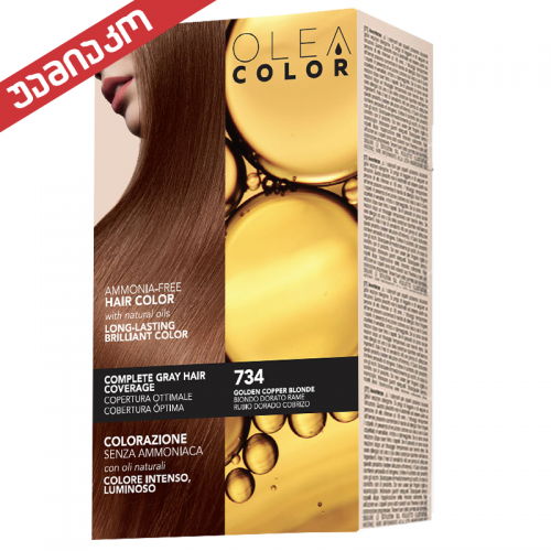 თმის საღებავები