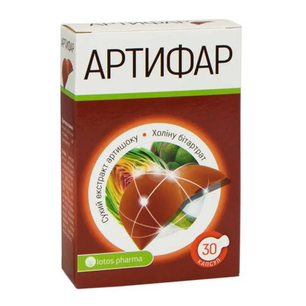 Фітотерапія.