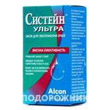 Систейн Ультра Засіб Для Зволоження Очей Фл. 10 Мл