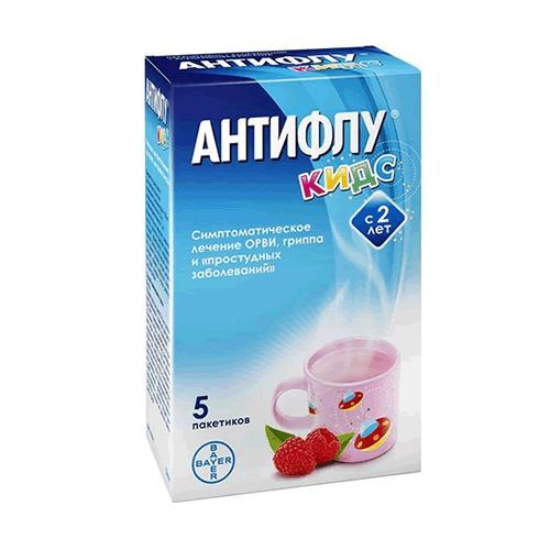 Против кашля и температуры.