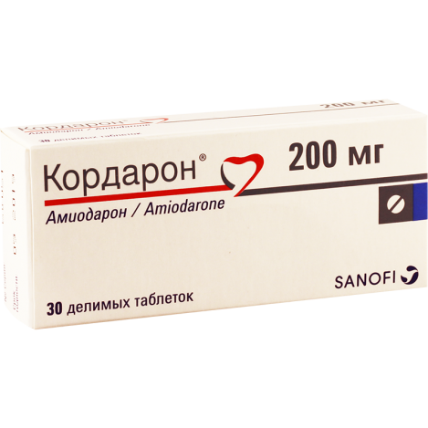 კარდიოლოგია 