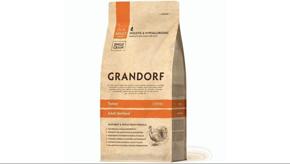 მშრალი საკვები კატის