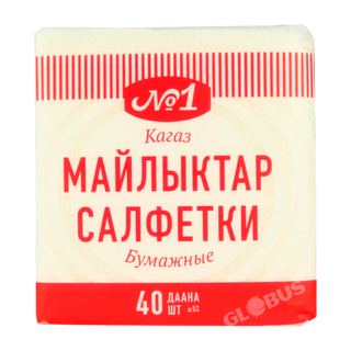 Салфетки №1 40шт PL1