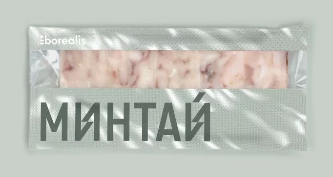 გაყინული თევზი და სხვა