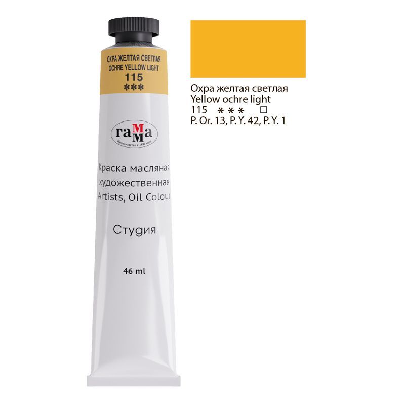 სხვადასხვა პროდუქტი ხატვისა და ძერწვისთვის