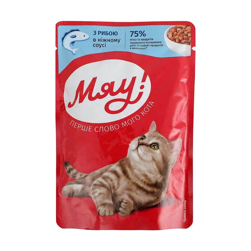 Вологий корм для котів