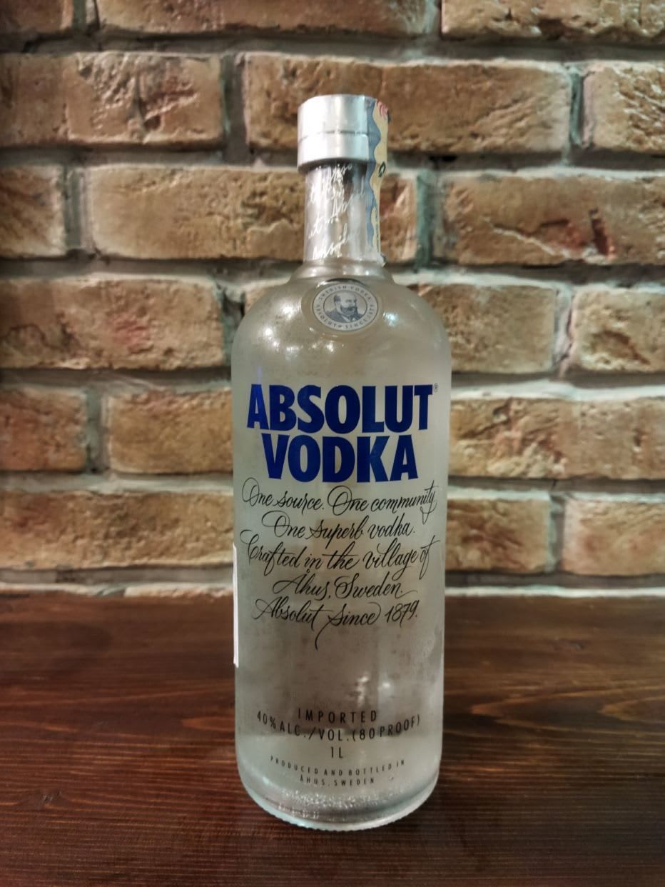 არაყი, ჭაჭა