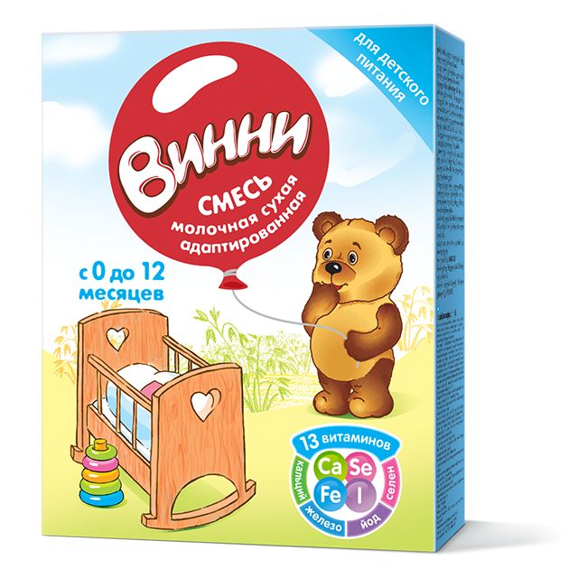 Կաթեր և կաթնախառնուրդներ