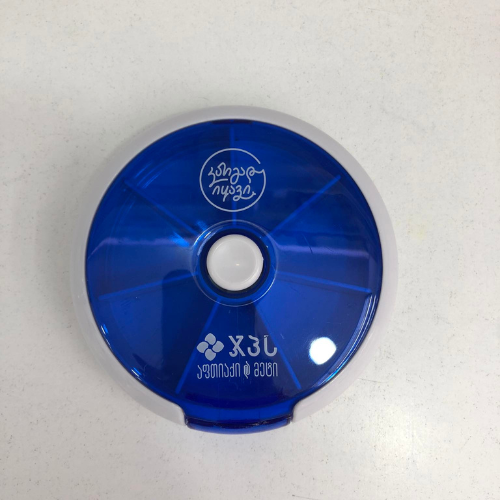 სამედიცინო ნივთები