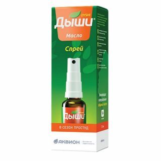 Противовирусные и противовоспалительные средства.