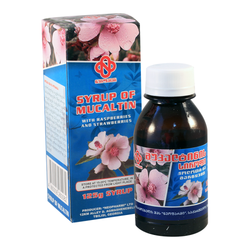 სასუნთქი გზების მედიკამენტები