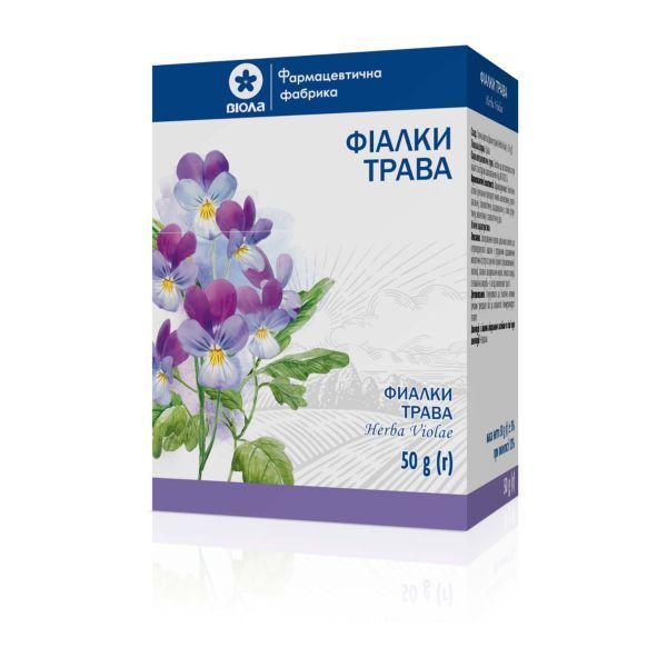 Фітотерапія.