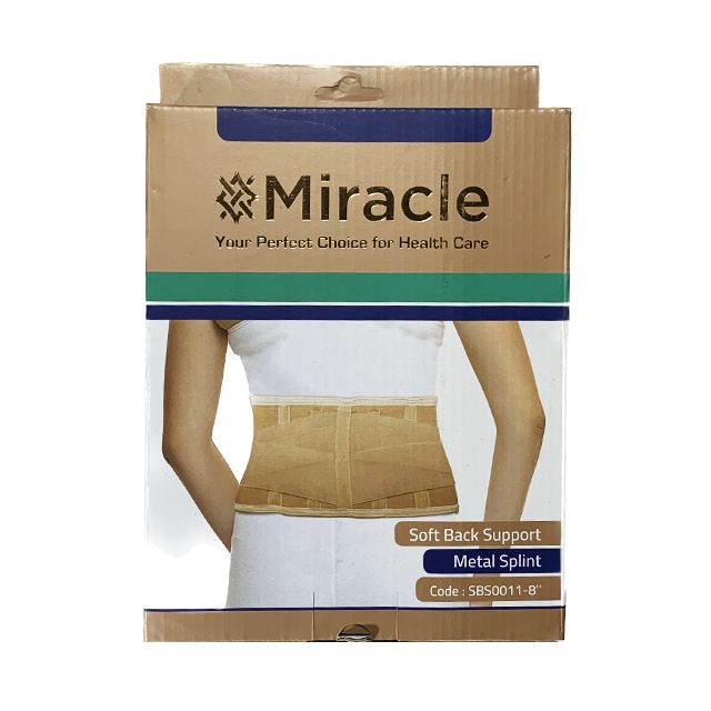 Օրթոպեդիկ կորսետներ