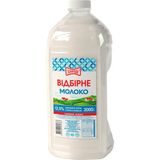 Молоко Злагода 2.5% стерилізоване 2 л