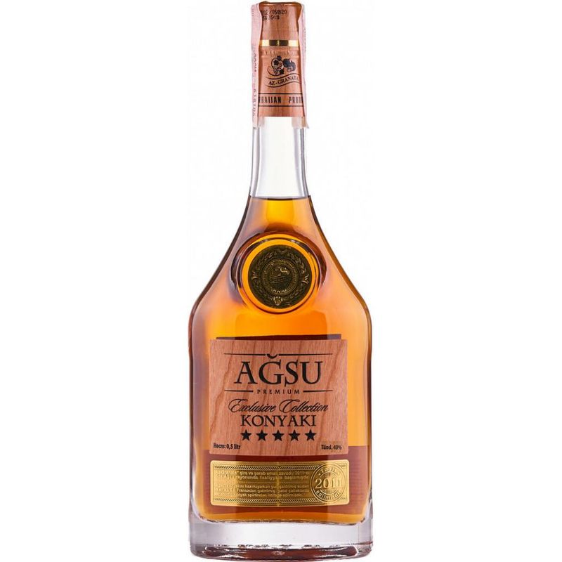 КОНЬЯКИ ТА БРЕНДІ: