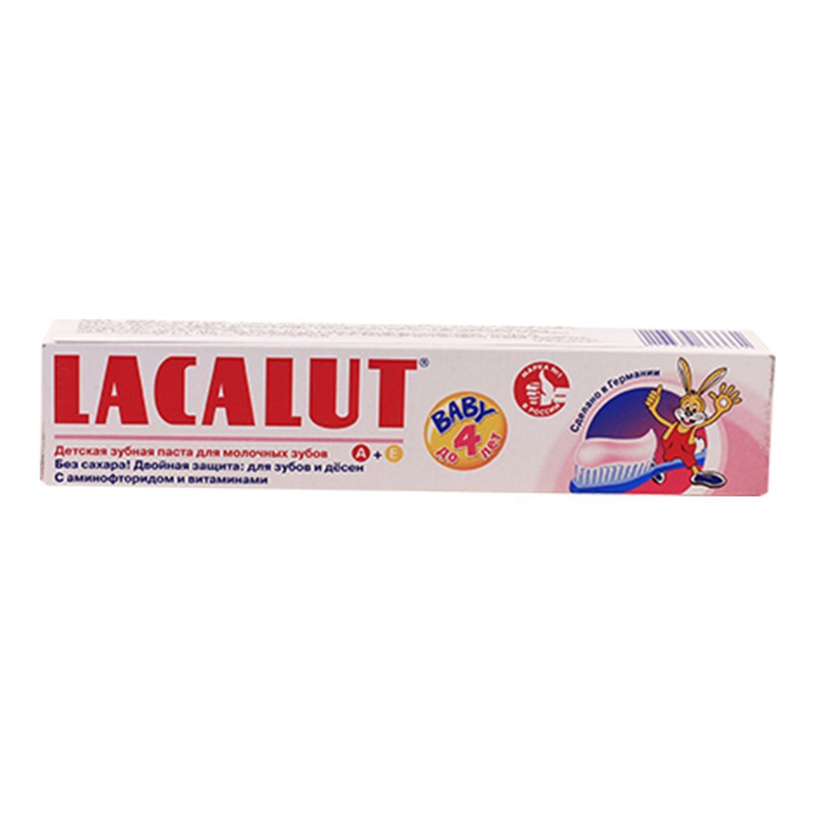 პირის ღრუს მოვლა.