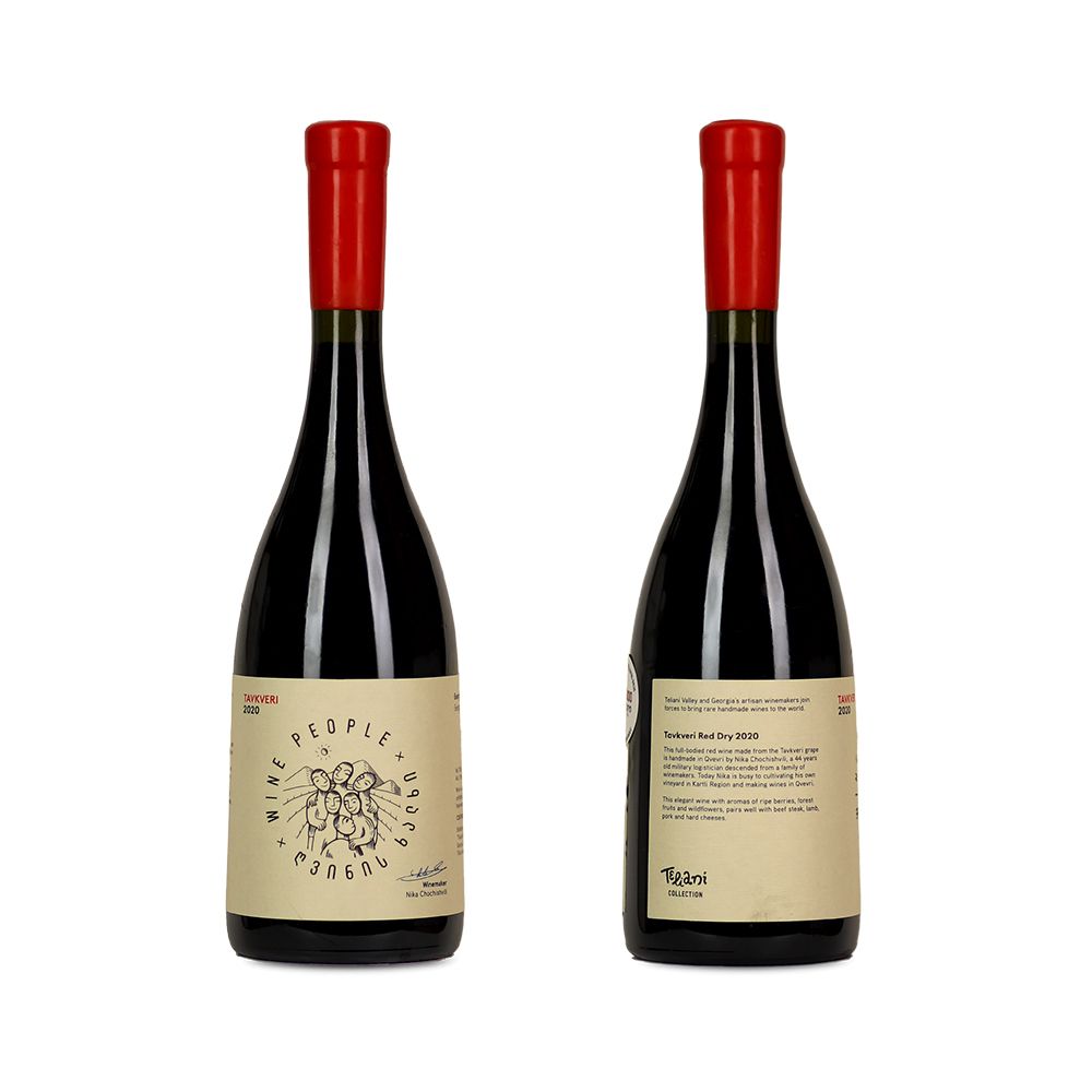 წითელი მშრალი ღვინო 