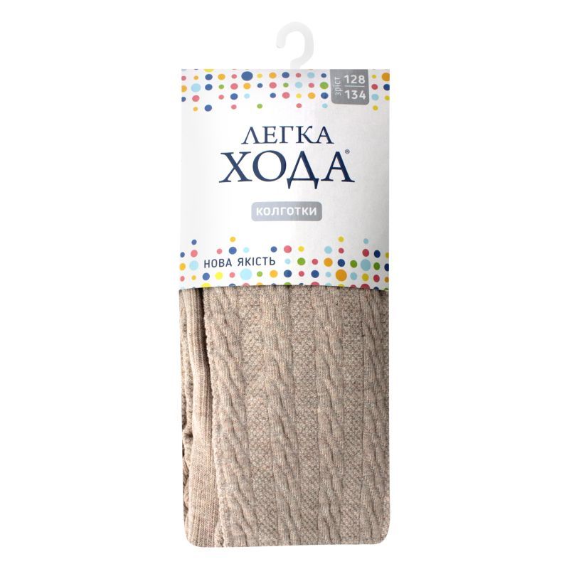 Одяг та взуття