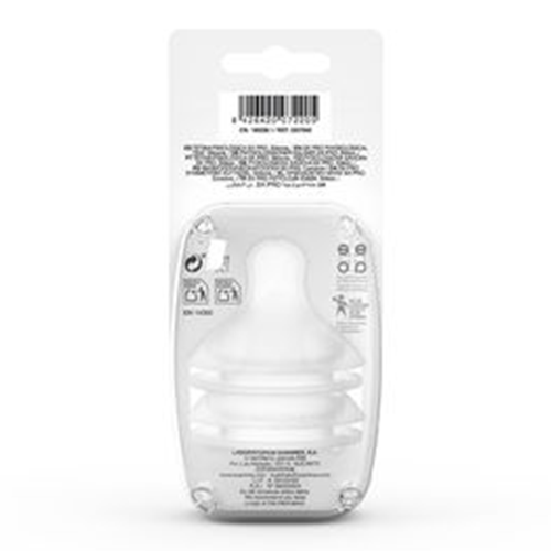 ბავშვის ბოთლი, მატყუარა და აქსესუარები