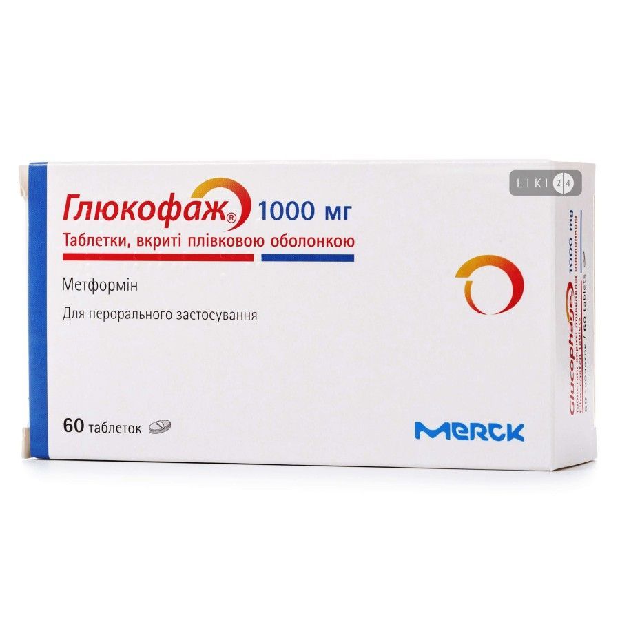 დიაბეტის მენეჯმენტი